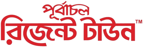 Purbachal Regent Town Logo