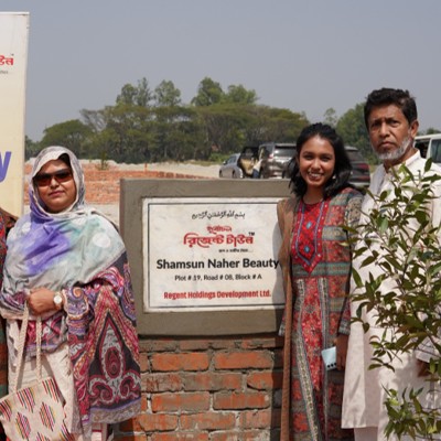 Photo of Shamsun Naher Beauty